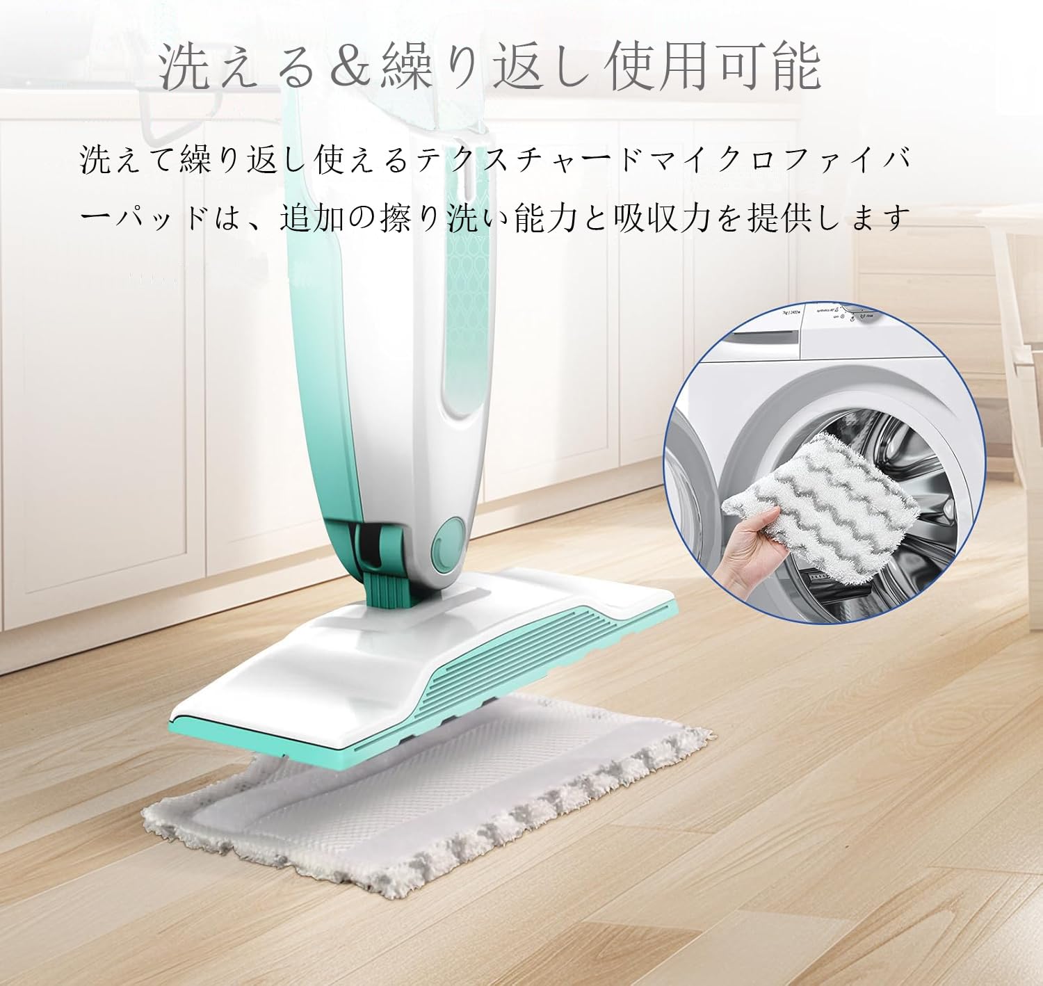 Amazon.co.jp: NQKPZXB シャーク スチームモップ Shark S1000J 専用