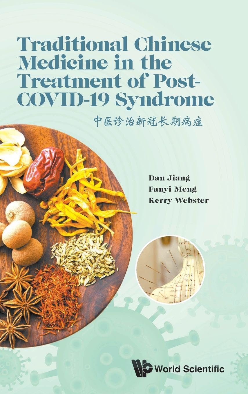 Traditional Chinese Medicine In The Treatment Of  by Dan Jiang HARDBACK