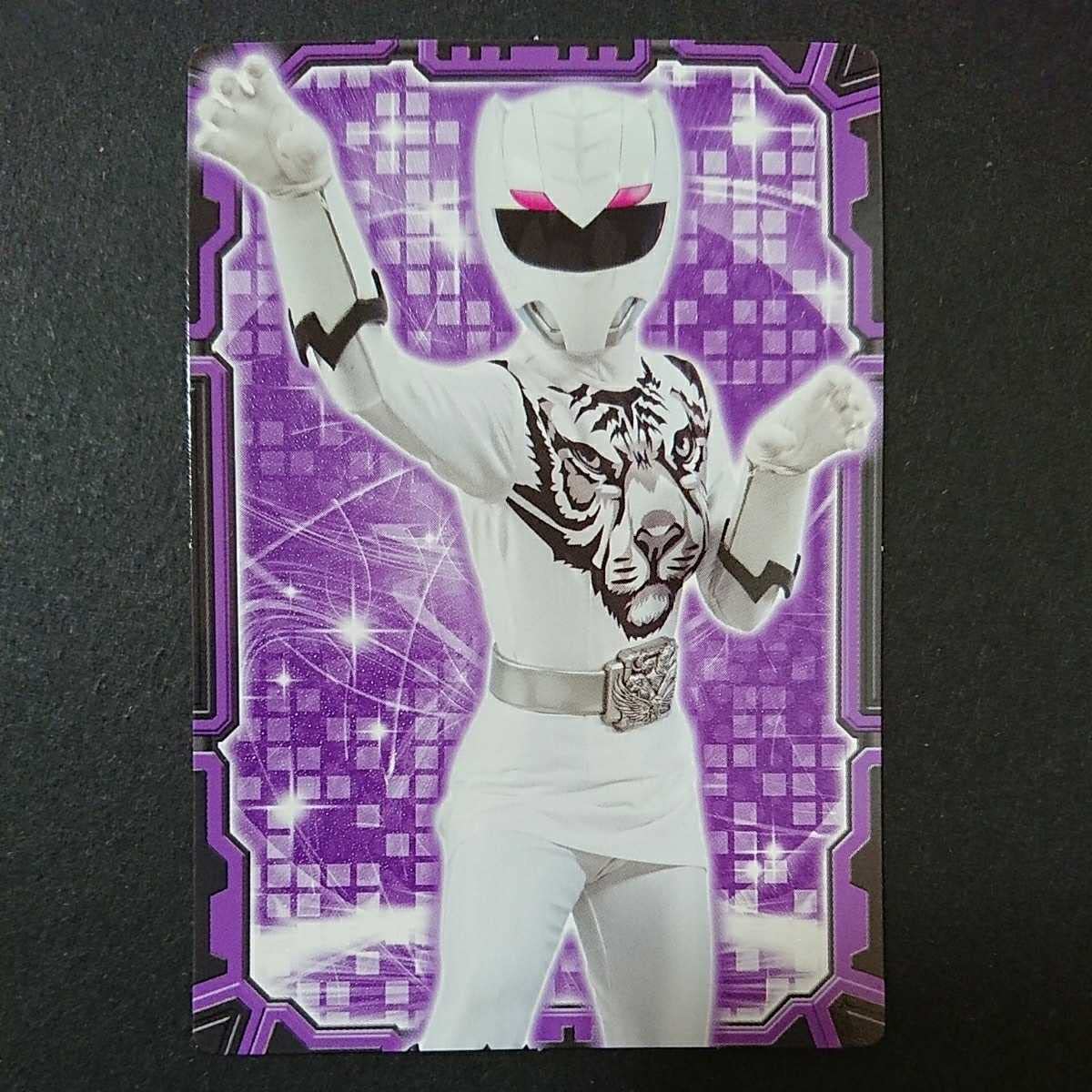 Amazon.co.jp: 絶版カード「5ジュウオウタイガー(動物戦隊
