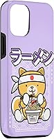 Vista 3 de Funda Kawaii para iPhone 15 Ramen Dog Shiba Ramen Fideos Estilo Japonés