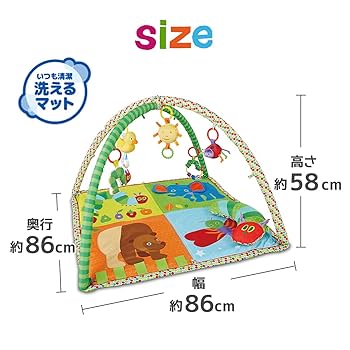 Amazon.co.jp: 日本育児 ベビージム はらぺこあおむし