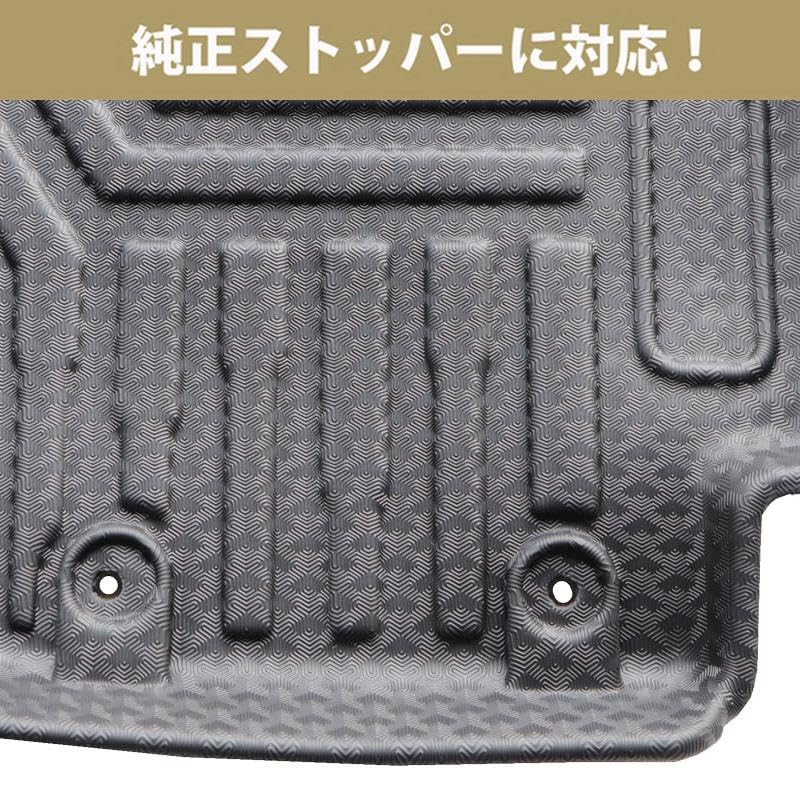 【新品未使用】スズキ ワゴンR ワゴンRスティングレー 35系 85系 95系 フロアマット＆標準タイプ ドアバイザー(金具有) DX セット MH35S MH55S 社外新品　go460 Amazon | ワゴンR ワゴンRスティングレー MH35S MH55S MH85S MH95S 3D