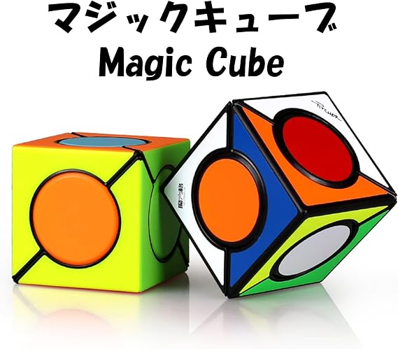 Magic Cube 3x3x3 Stickerless Stylish Cube Beginner Magic Cube New Sensation Educational Cube 3D Puzzle Smooth Rotation Children Elderly Time Pass Travel Airplane Elementary School Student Toy