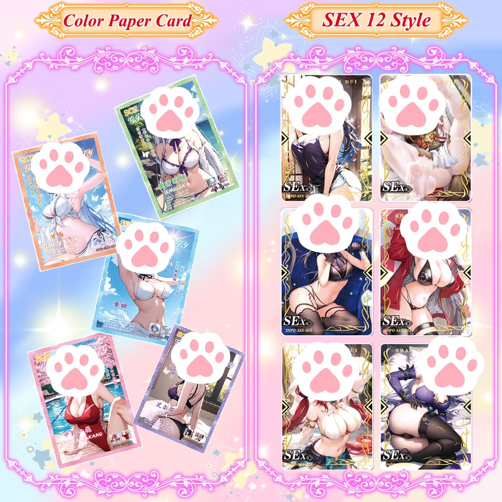 Amazon.com: KUPAIDE MEIKA Series - Girls Party Series 6 - Starry