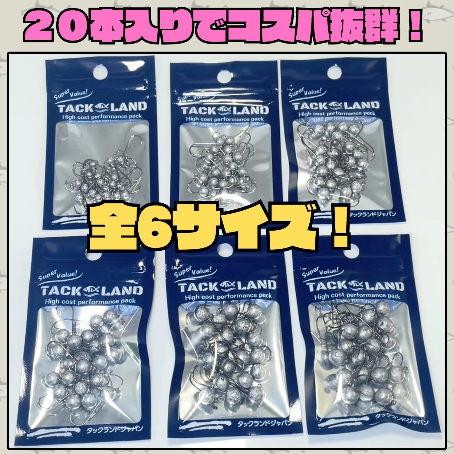 ワーム39点セット IMG_694c251353c99.jpg