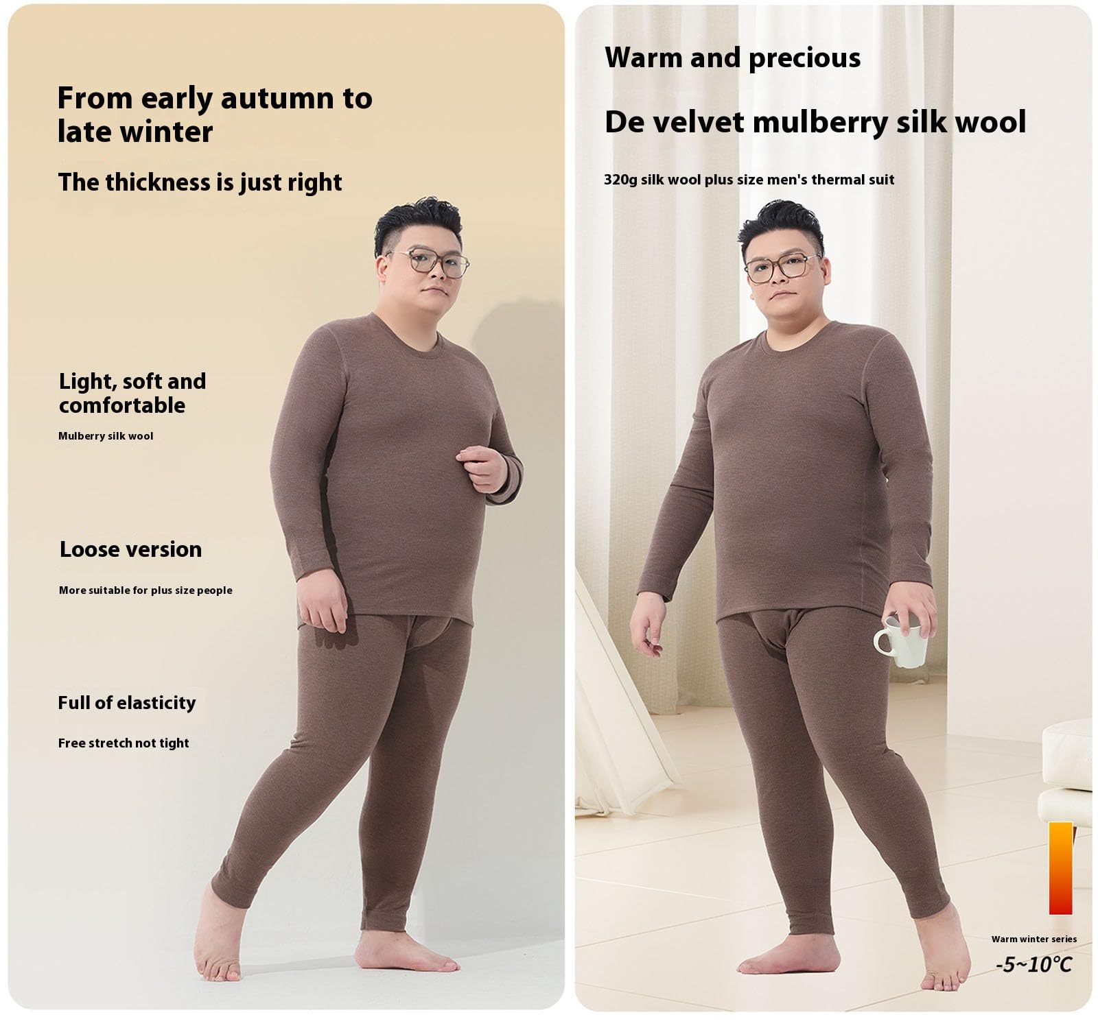 Generic Męska bielizna termiczna Długi zestaw Johns, Zestaw warstw elastycznych w rozmiarze plus size Zimowy zestaw bielizny termicznej z wełny jedwabnej L-6XL