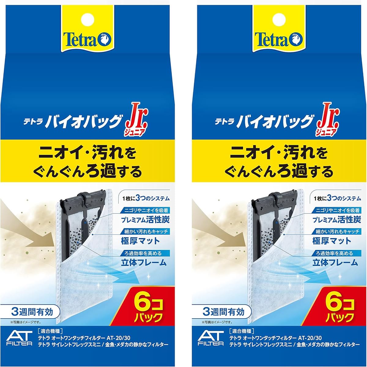 【イエローフラッグ】クライナ　20ml 1箱20本　8箱セット イエローフラッグ】クライナ 20ml 1箱20本 8箱セット イエロー