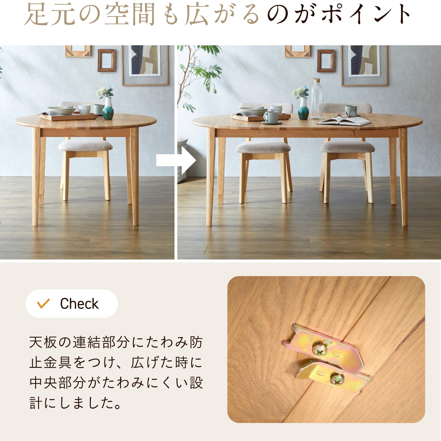 Amazon｜スマート・アイ(smart-i) ダイニングテーブル 2人 4人 丸 伸縮