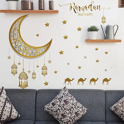 Miniatura 4 de Calcomanías para decoración de pared de Ramadán calcomanías de pared musulmanas islámicas Eid Mubarak Ramadán decoración de farol camello luna