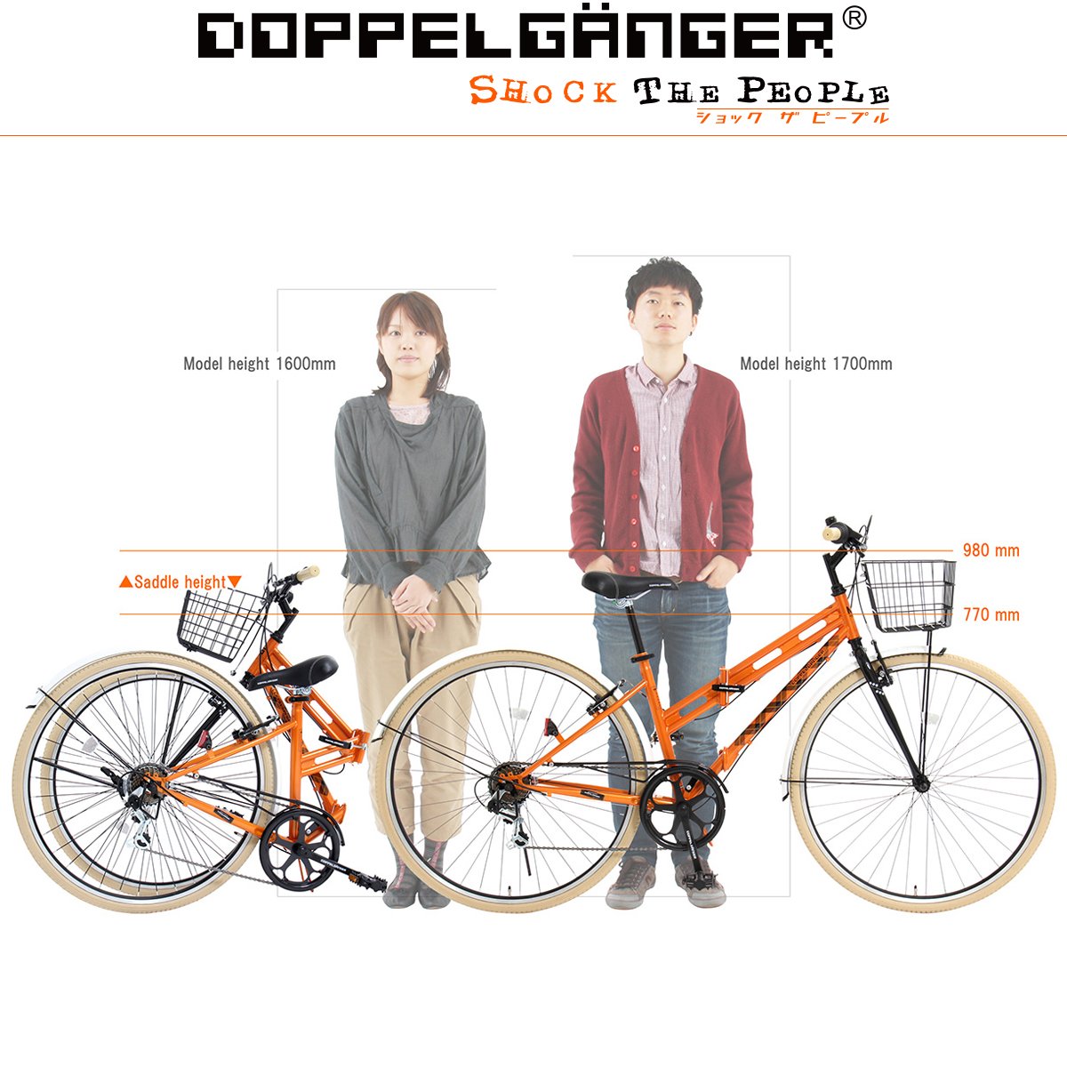 Amazon | DOPPELGANGER(ドッペルギャンガー) m6-27-GR グリーン 