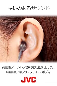 JVC カナル型イヤホン N_W SOLIDEGE ハイレゾ対応 ブルー HA-FD7-A dwos6rj JVC N_W SOLIDEGE FD7 HA-FD7 価格比較 - 価格.com