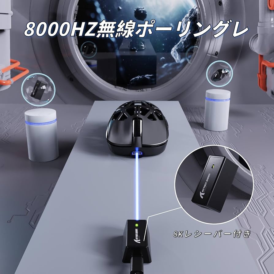 MAMBASNAKE×AttackShark r2 マグネシウム合金 8K Amazon | MAMBASNAKE×ATTACK SHARK R2 マグネシウム合金マウス