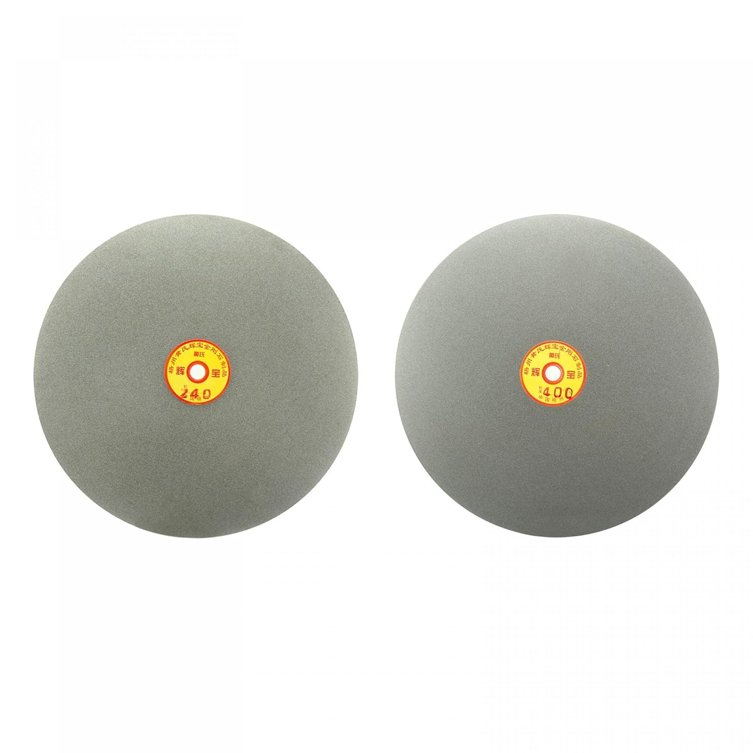 uxcell 250mm 10-inch 240 & 400 Grit Diamond Coated Flat Lap Disk Wheel Grinding Sanding Disc