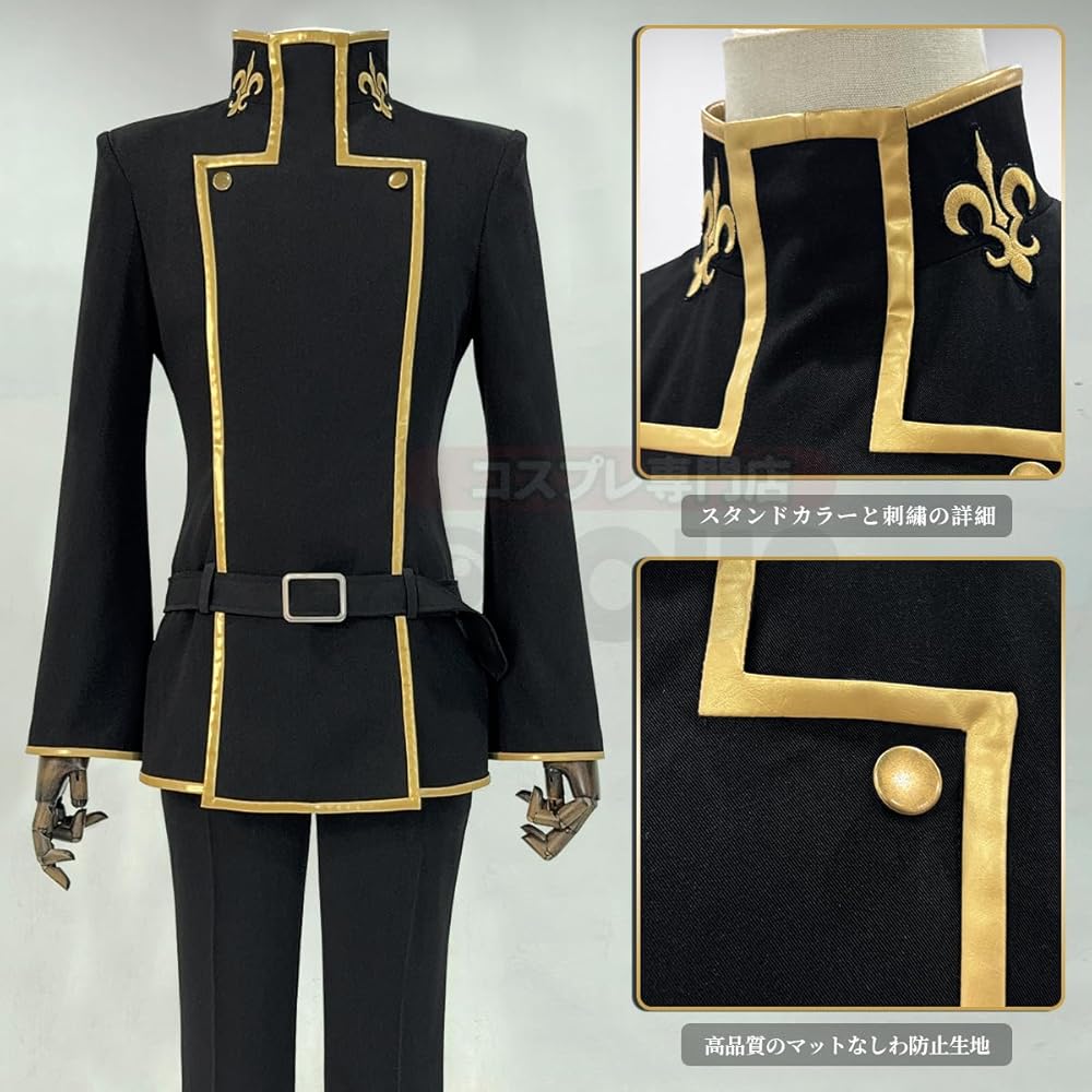 Amazon.co.jp: [HOLOUN] 反逆のルル アッシュフォード学園制服 ルルー