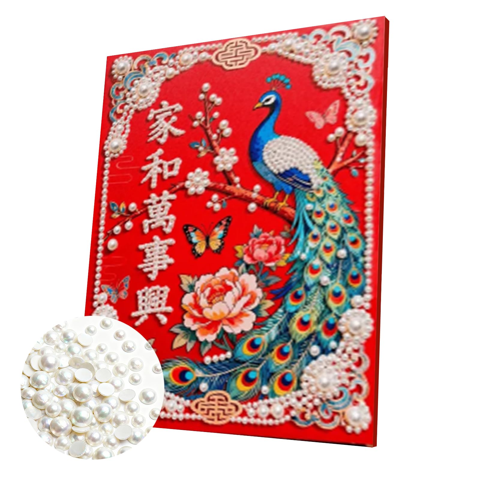 DIY Pearl Painting Kit with Wooden Frame, 3D Plastic Pearl Art Diamond Art Kits for Adults, Ready-to-Hang Home Decor, Gift for Women Beginners(Peacock Harmony Home)(40 * 50cm)