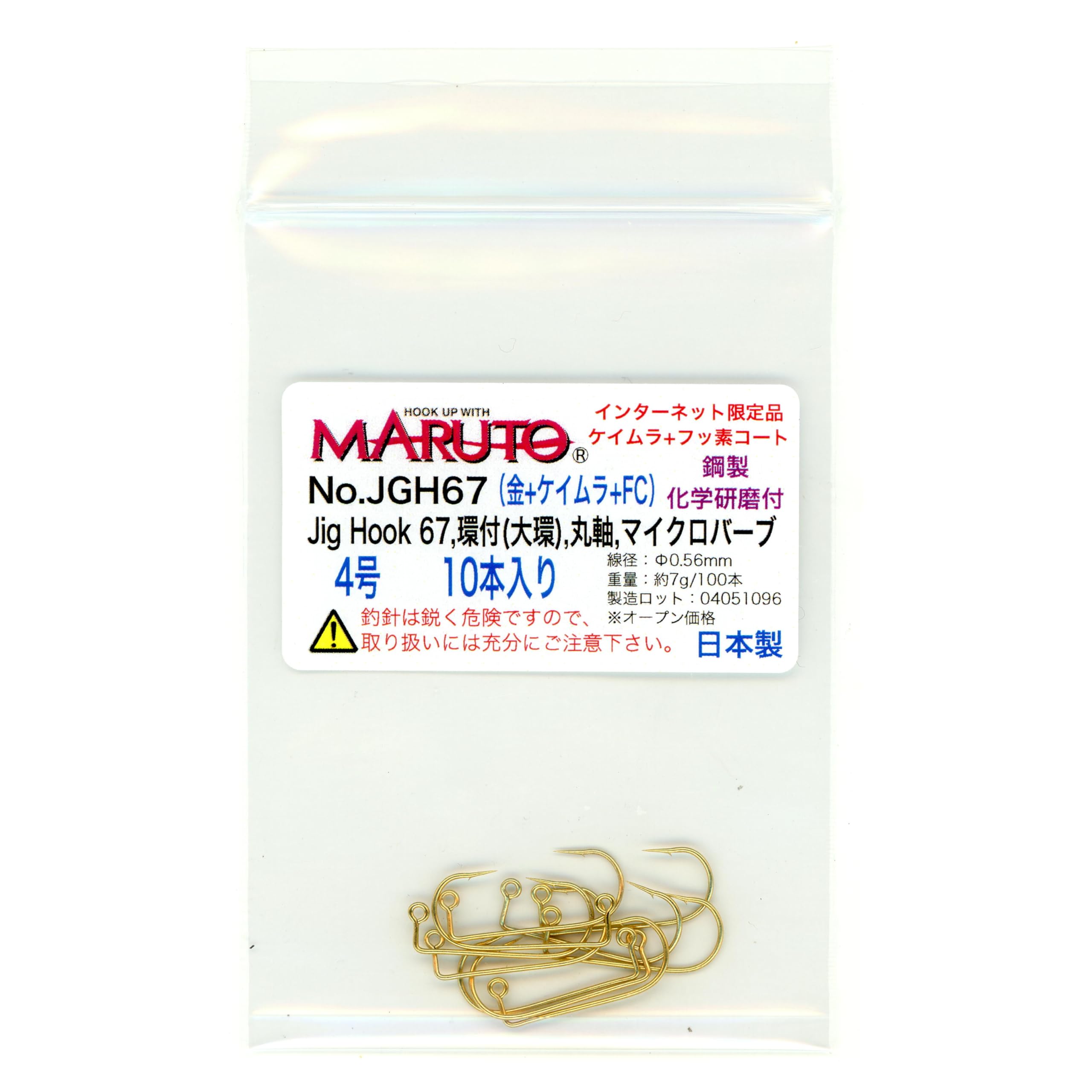 Amazon | 土肥富 Maruto(マルト) JGH67 Jig Hook 67-4号 (金+