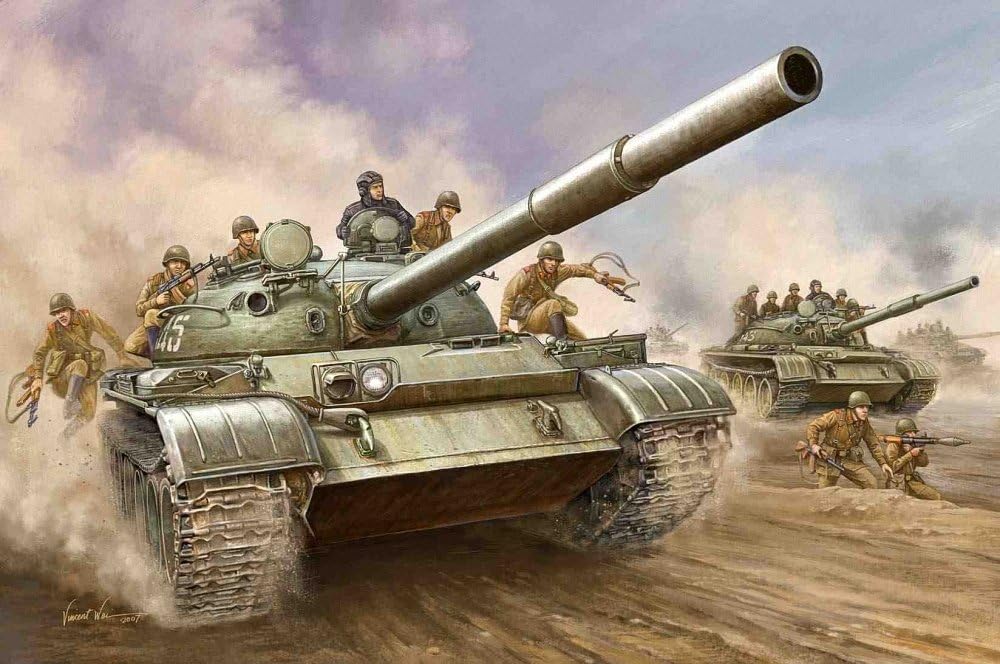 Trumpeter 1/35 Russian T62 Mod 1962 Main Battle Tank