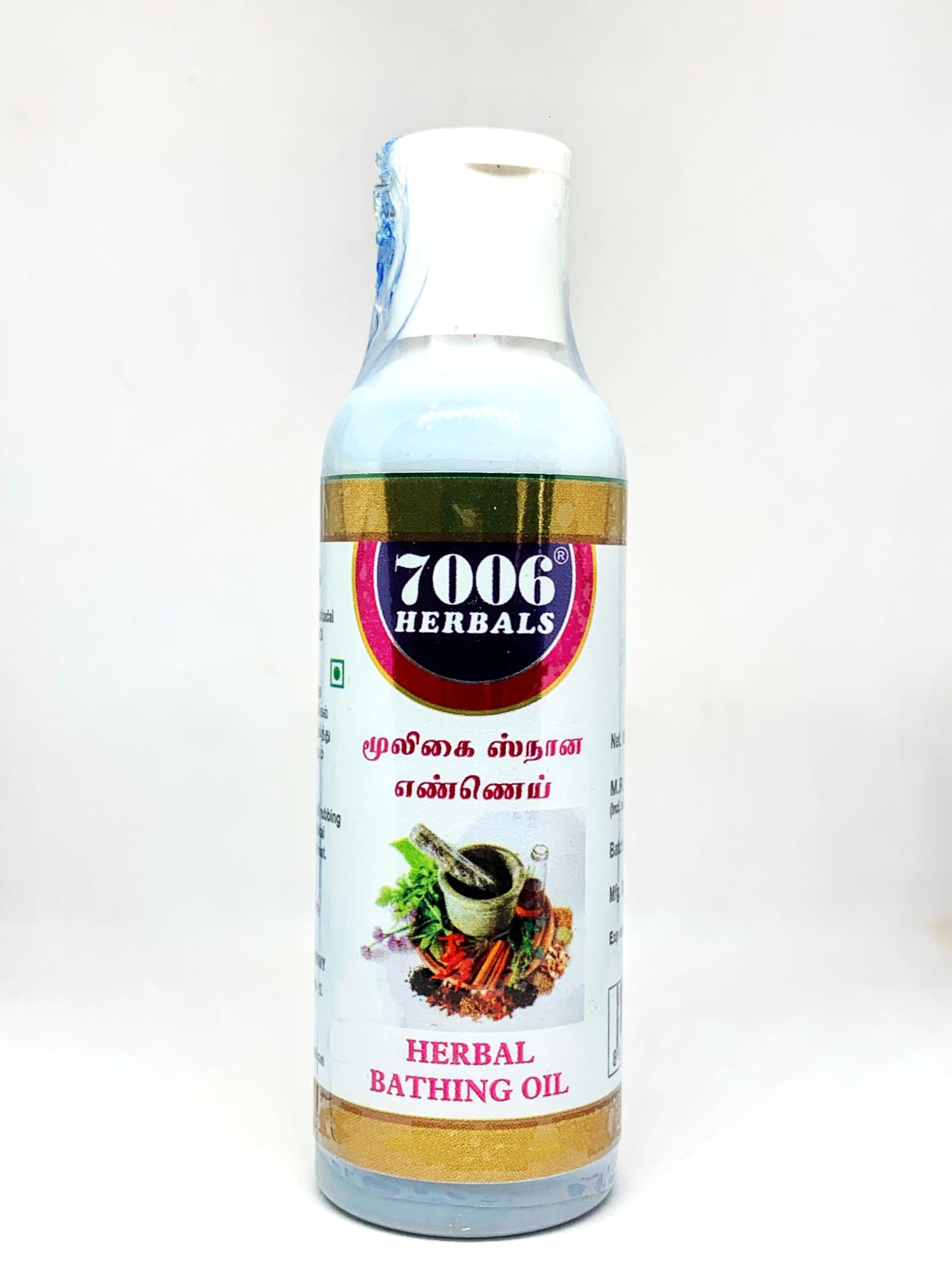 HERBAL BATH OIL / 100ML (Pack of 2)-image-1