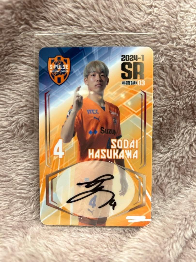 清水エスパルス 2025トレーディングカード4蓮川壮大選手 サインカード