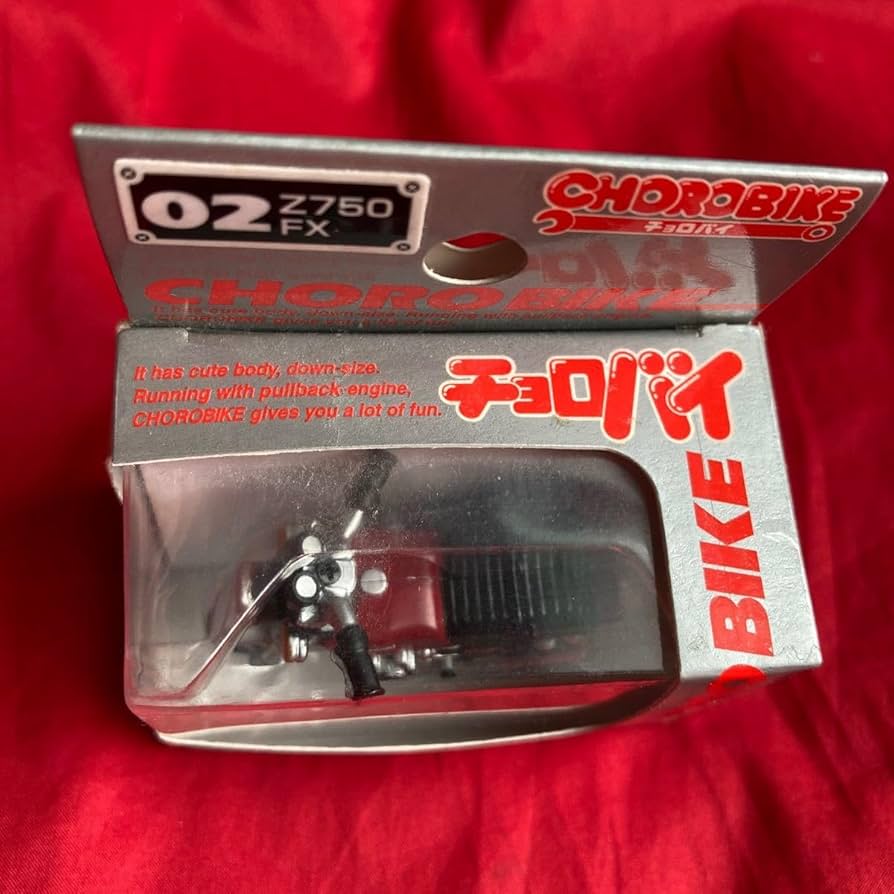 Amazon.co.jp: チョロバイカワサキ Z750FX チョロバイ02