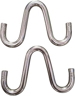 Kkriya Home Decor Kriya Heavy Duty W-Hook KADA Patio Swing, Hammock Swing12MM Rod with Weight Capacity of 800KG, (Pack of ... Price In India