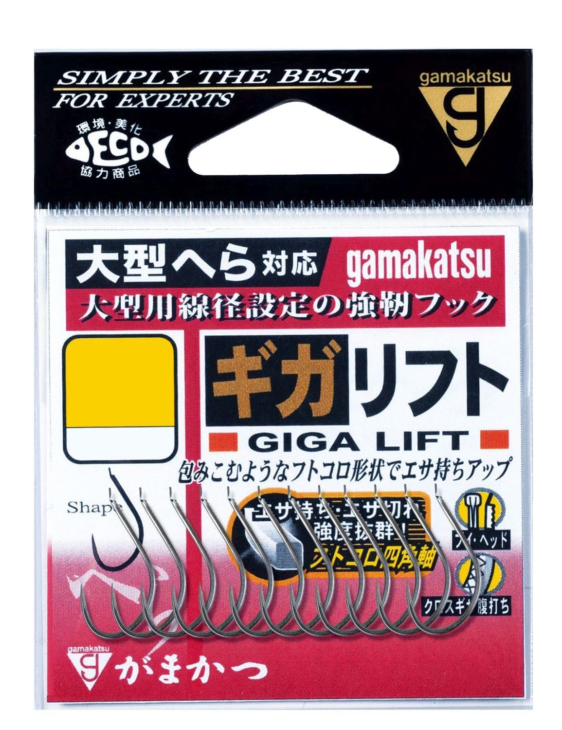 Gamakatsu Gigalift White 68720 No. 15