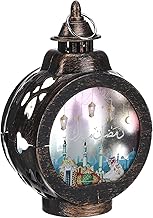 مصباح ليد ريترو دائري بتصميم قمرمتعدد الأنماط لرمضان،مصباح مثقوب يسمح بخروج الهواء لكنه يحمي الضوء من الرياح والهواء،مصباح لديكور مبتكر لرمضان،زينة ديكور لسطح المكتب والديكورالداخلي والمنزل(لون ذهبي)