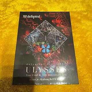 defspiral ULYSSES Blu-ray