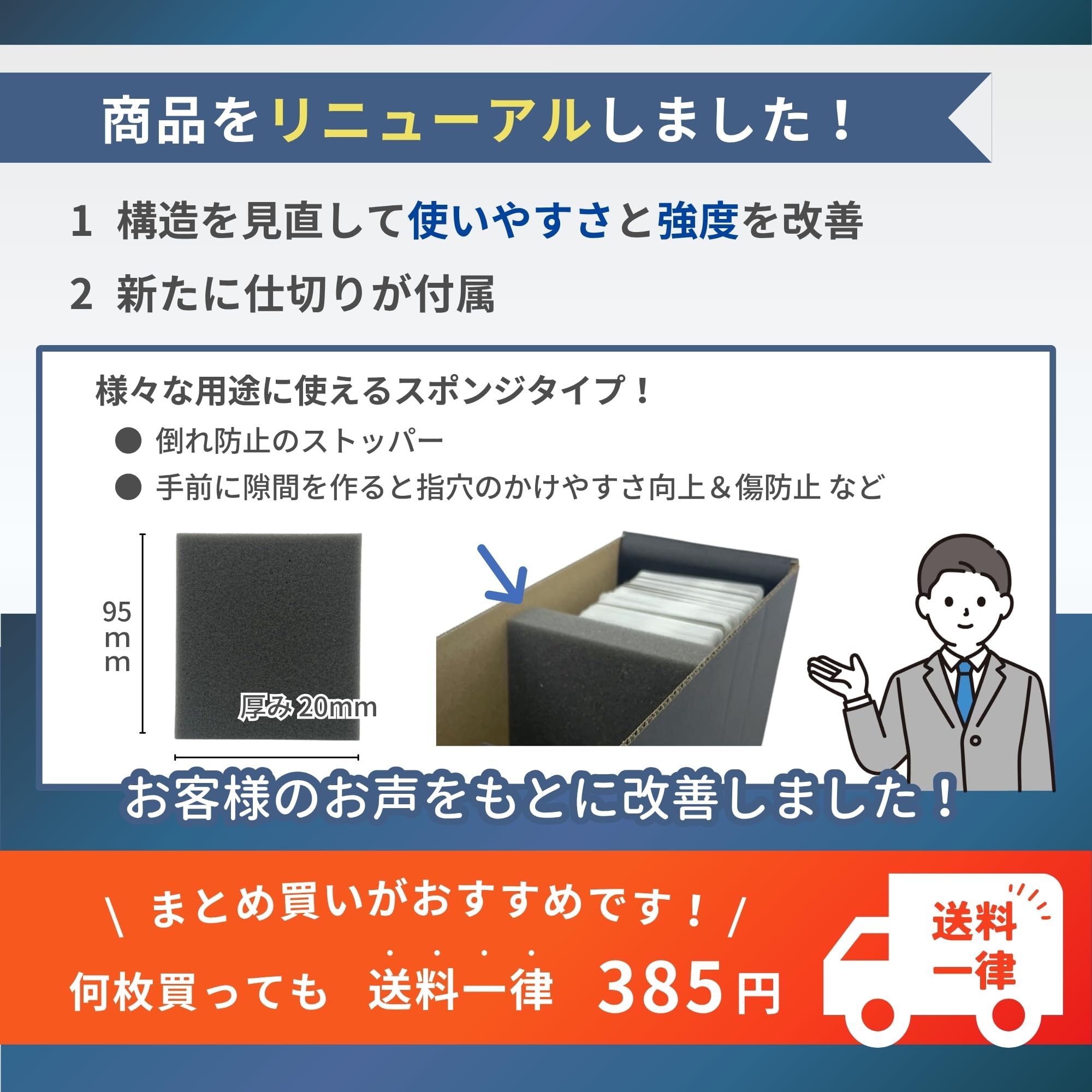 Amazon.co.jp: ひきだすとれーじ ストレージボックス トレカ 大容量