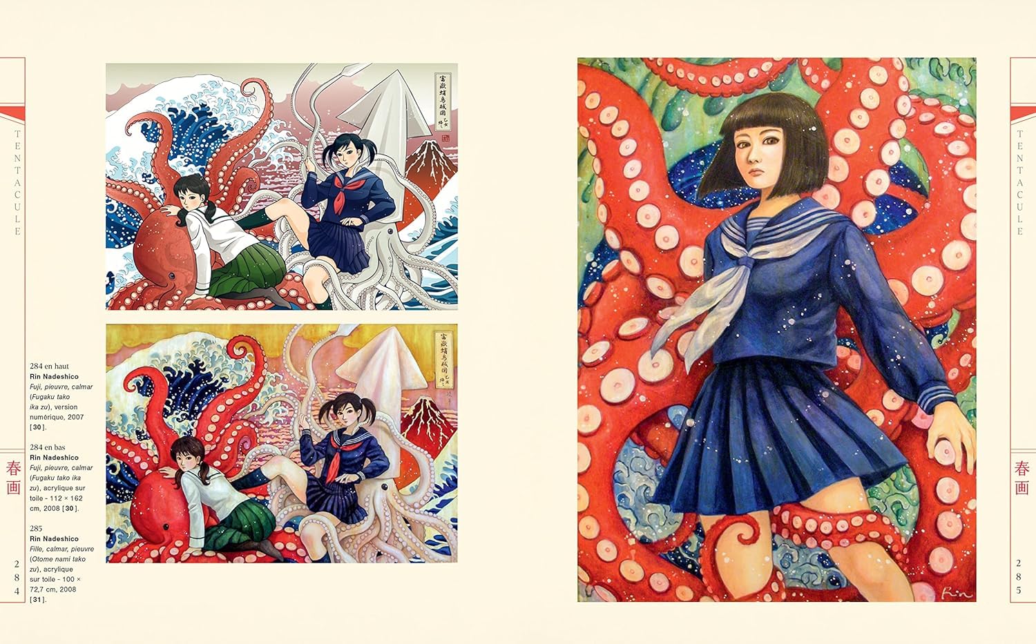 Shunga - Images du désir dans l'art érotique du Japon d'hier et d'aujourd'hui