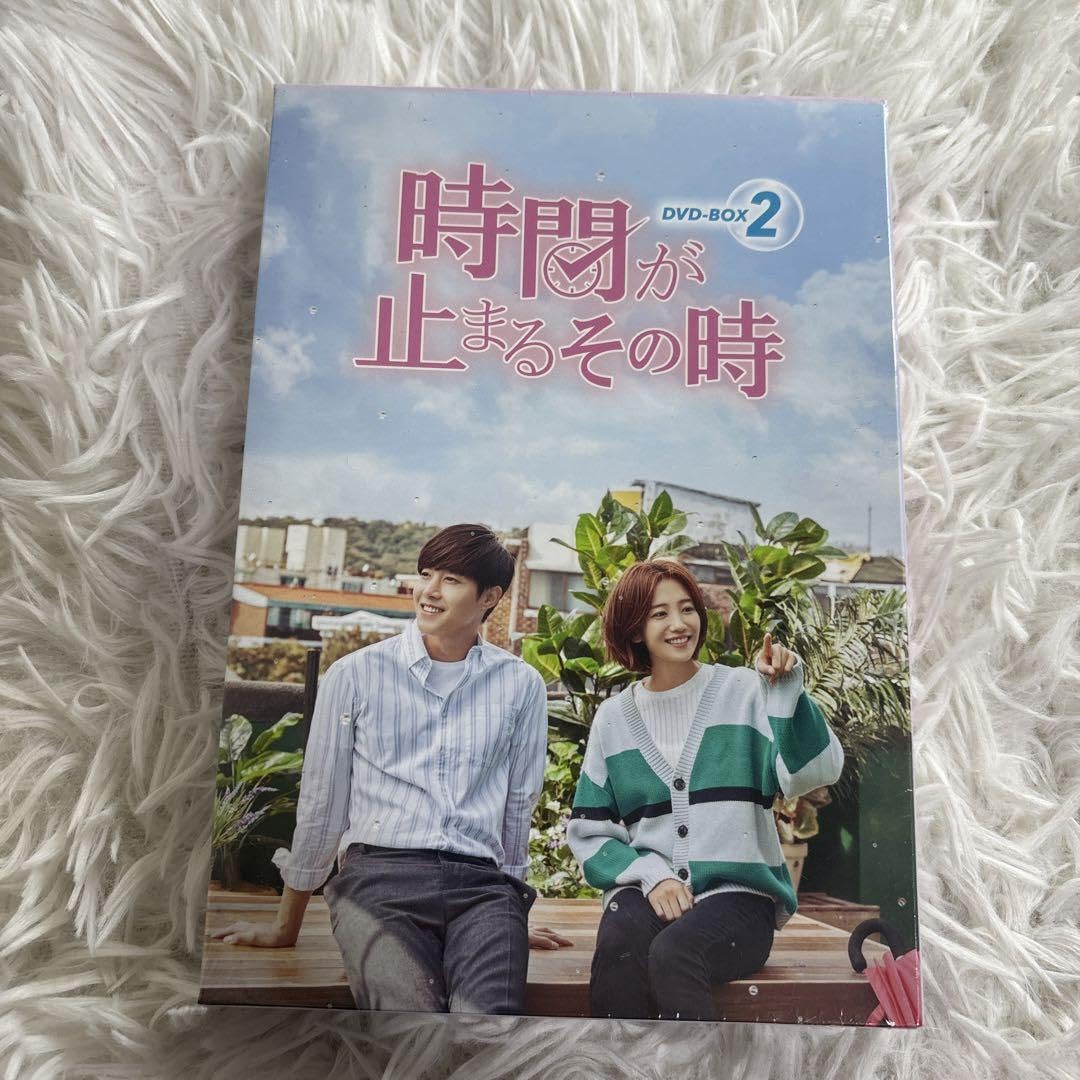Amazon.co.jp: 時間が止まるその時 DVD-BOX 1 2 : パソコン