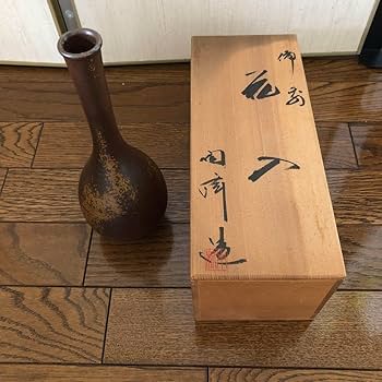 備前焼 花入 花瓶 一輪挿し 陶印あり 共箱 1180 備前焼 花瓶 花入 一輪挿し 備前｜Yahoo!フリマ（旧PayPayフリマ）