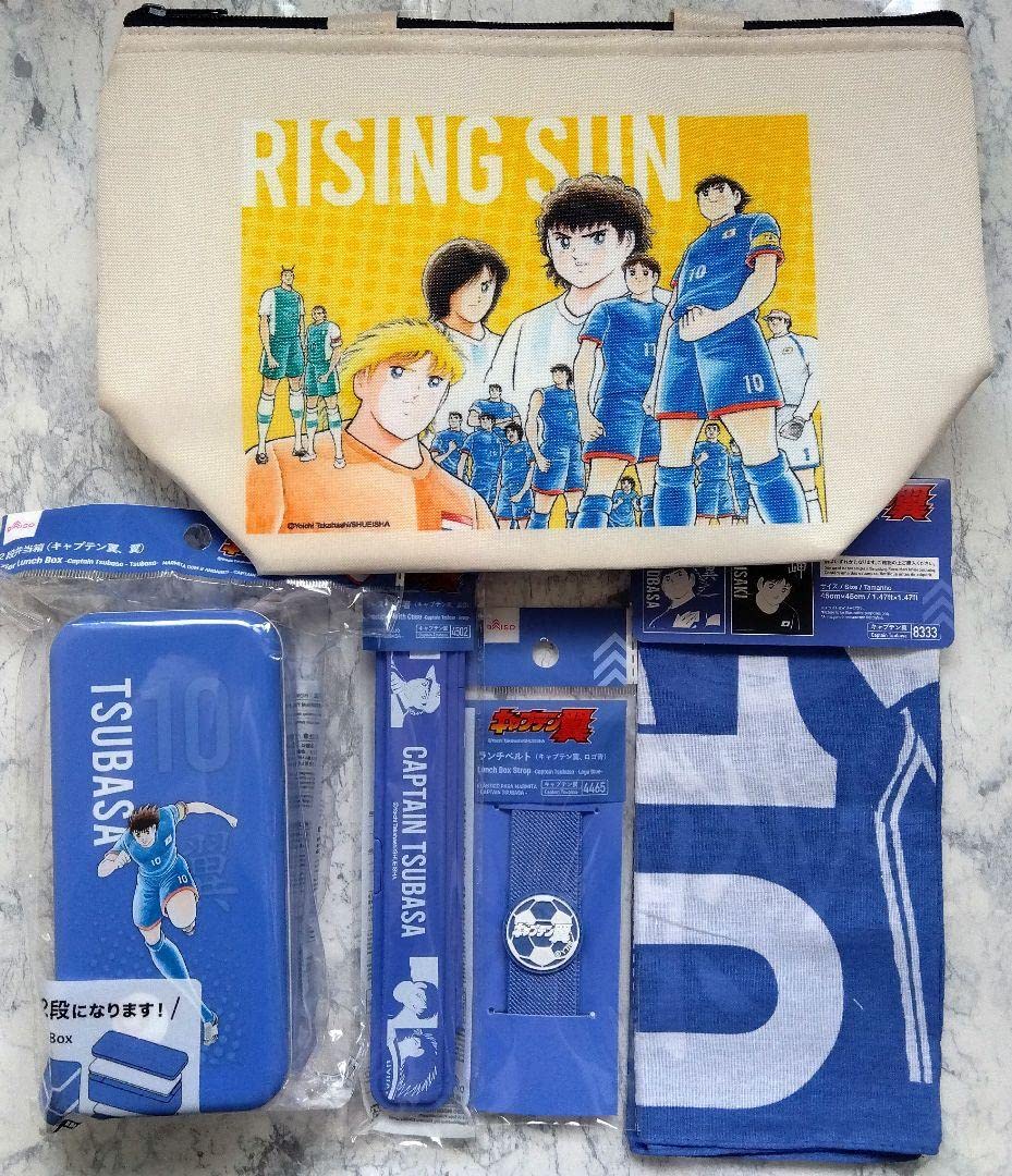 Amazon.co.jp: キャプテン翼 お弁当 ケース付きお箸入れ他/ダイソー
