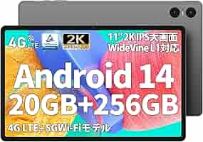 Teclast T50 Pro Androidタブレット本体 Teclast T50 Pro レビュー － Helio G99搭載、Teclastの最上位