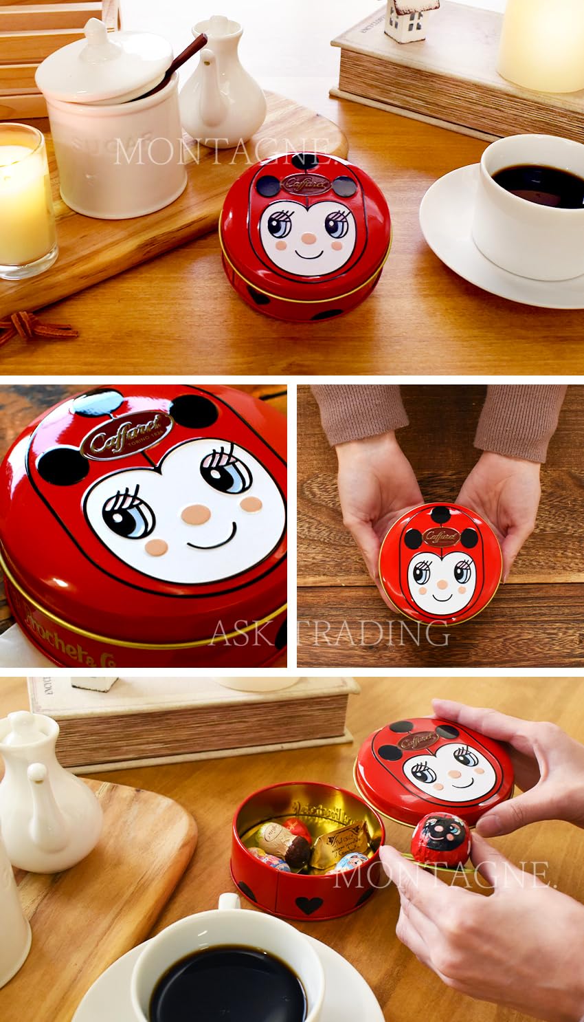 Amazon | カファレル Caffarel チョコラティーノ てんとう虫 缶