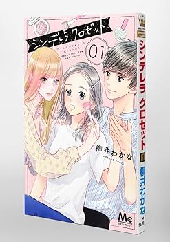 漫画 色々セット 125冊 71c1cA5NbLL._UF350,350_QL80_.jpg