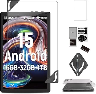 For HiGrace HGCKB1004 用 フィルム 保護フィルム 【NOUKAJU】 10.4インチ 強化 液晶保護フィルム 高透過率 硬度9H 飛散防止 気泡防止 自動吸着 指紋防止 貼り付け簡単 【1枚セット】