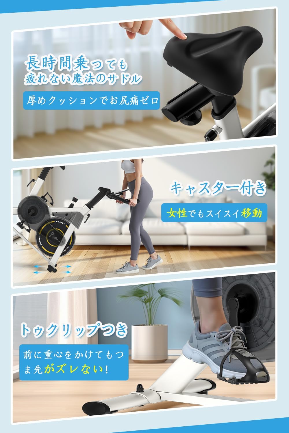 Amazon.co.jp: CHAOKE スピンバイク エアロバイク【ZWIFT連動/極静音/5