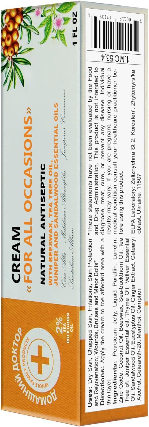 Healing Cream"For All Occasions" with Coconut, Sea-Buckthorn and Essential Oils 30ml/1 Fl Oz