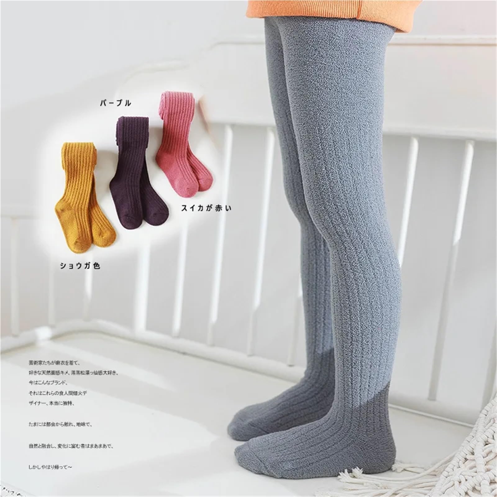Medias de invierno cálidas de forro polar coral for niña, medias suaves y cómodas for niños de 1 a 7 años(Black,12 to 24 M)