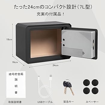 顕さまご確認用 Amazon.co.jp: カール事務器(CARL) ポータブルセーフティ