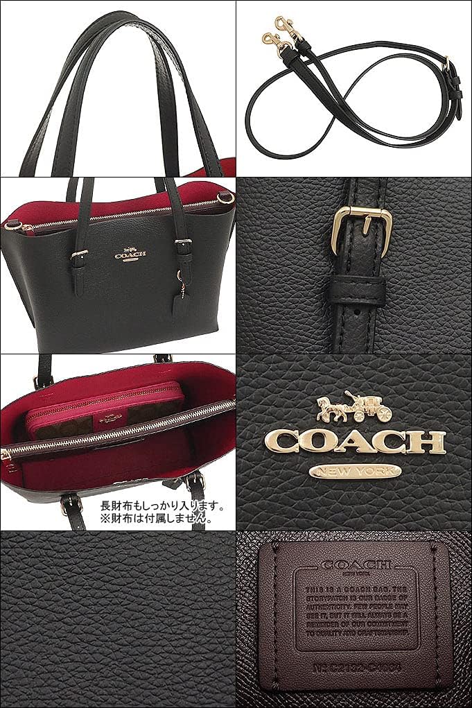 Amazon | [コーチ] バッグ(トートバッグ) FC4084 C4084 ブラック