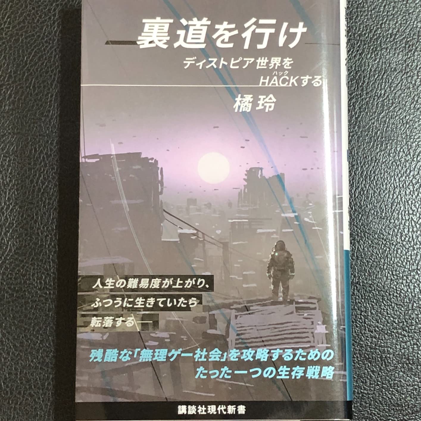 お客様イメージ