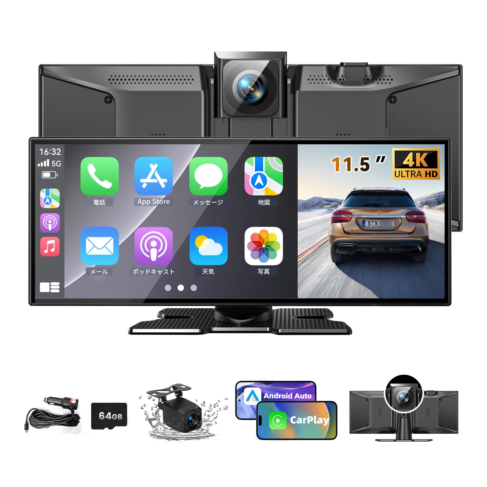 大画面11.5インチ❣️ポータブル カーオーディオ ドライブレコーダー　カーナビ Amazon.co.jp: 【大画面11.5inch】 kuayvan ディスプレイ