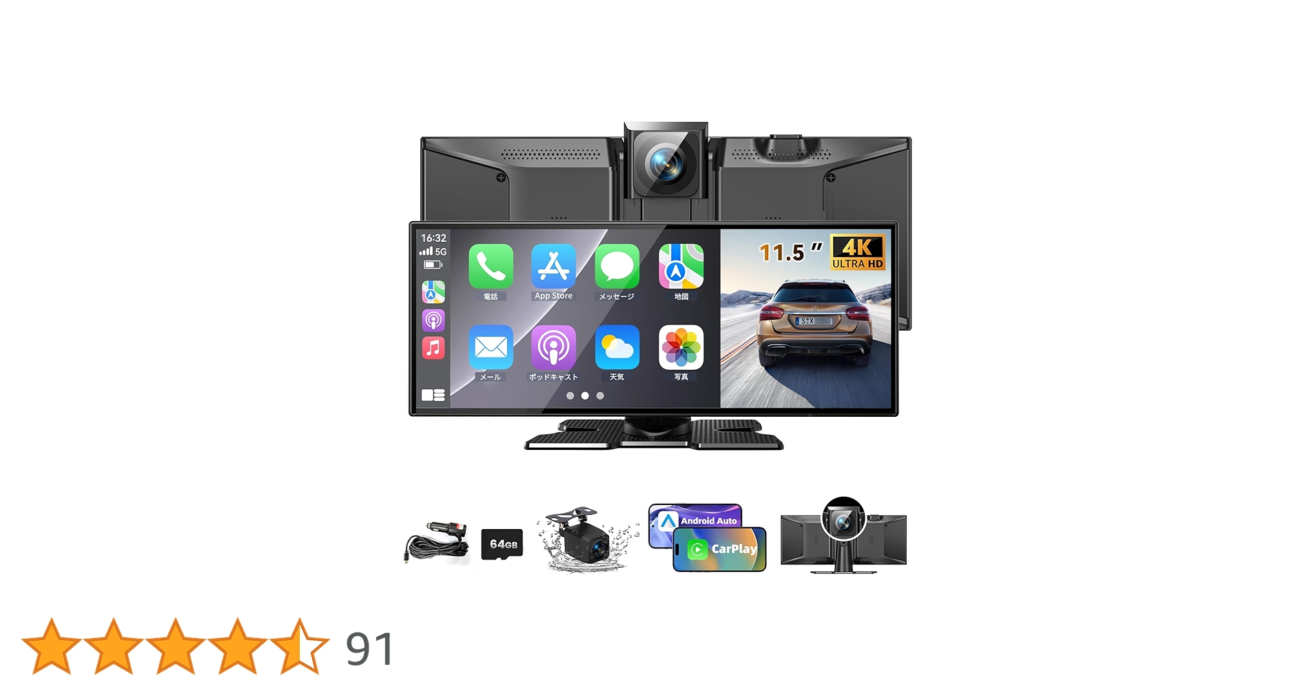 Amazon.co.jp: 【大画面11.5inch】 kuayvan ディスプレイオーディオ