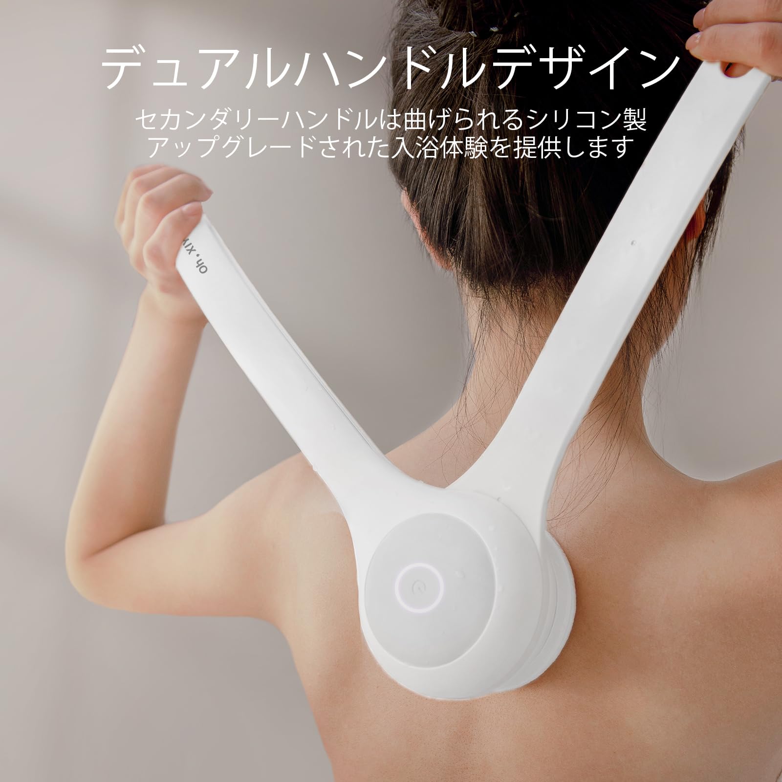 Amazon | 電動ボディブラシ シャワーブラシ、防水長柄ダブルハンドル