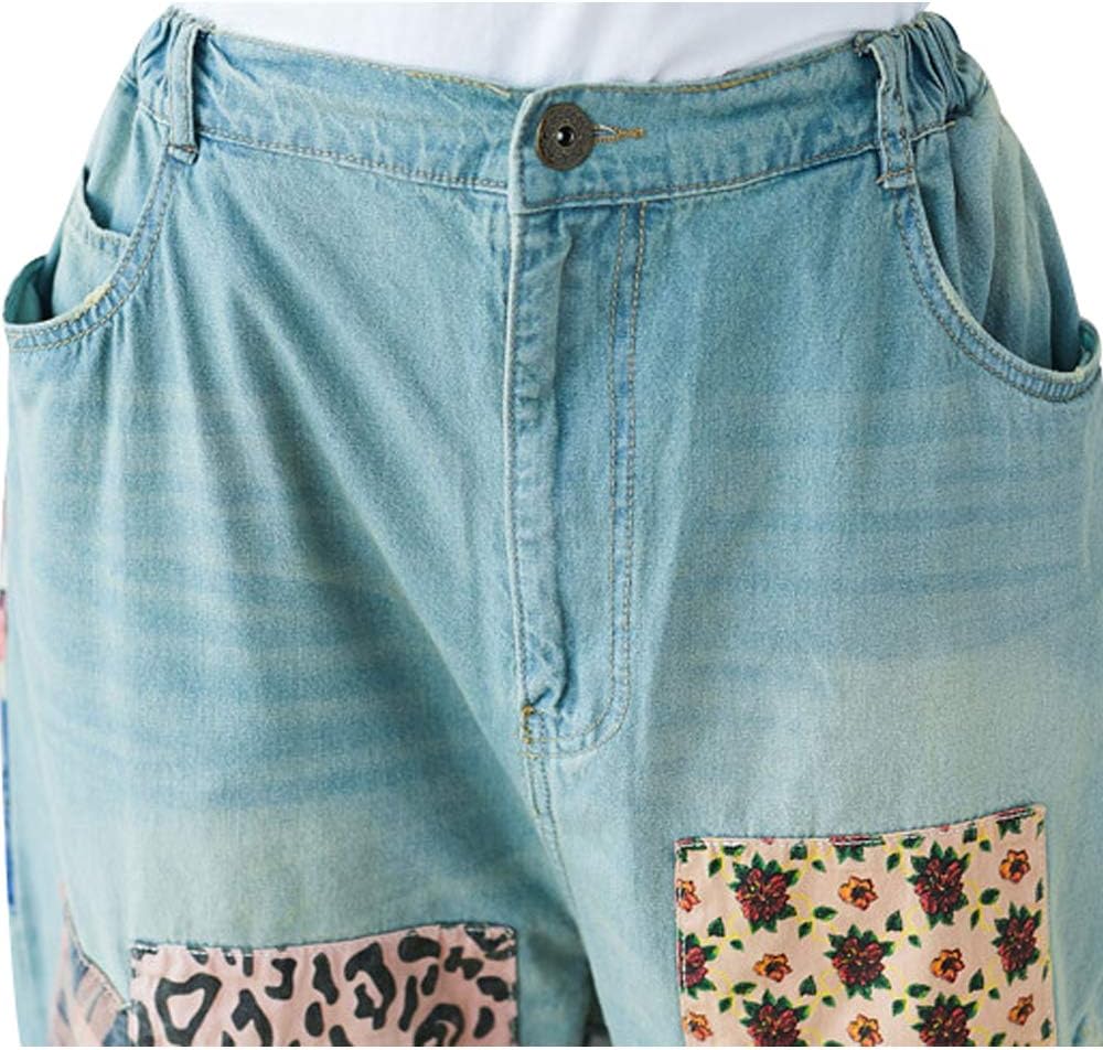 Women's Printed Jeans Elastic Waist Harem Pants