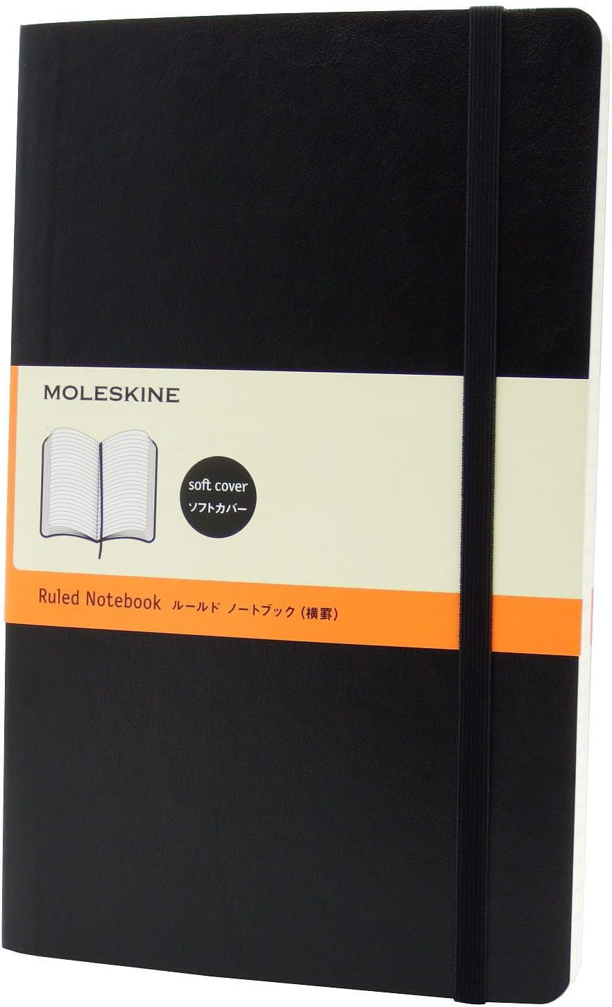 モレスキン(Moleskine) Moleskin QP616 Notebook, Classic Notebook, Soft Cover, Horizontal Rule, Large Size (W x H x H): 5.1 x 8.3 inches (13 x 21 cm), Black