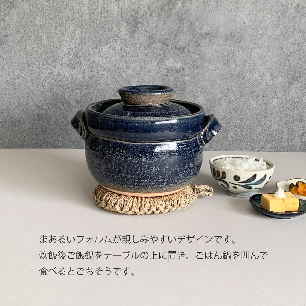 Amazon | みのさらら 炊飯鍋 ご飯炊き 直火専用 ごはん鍋 大 1合～5合