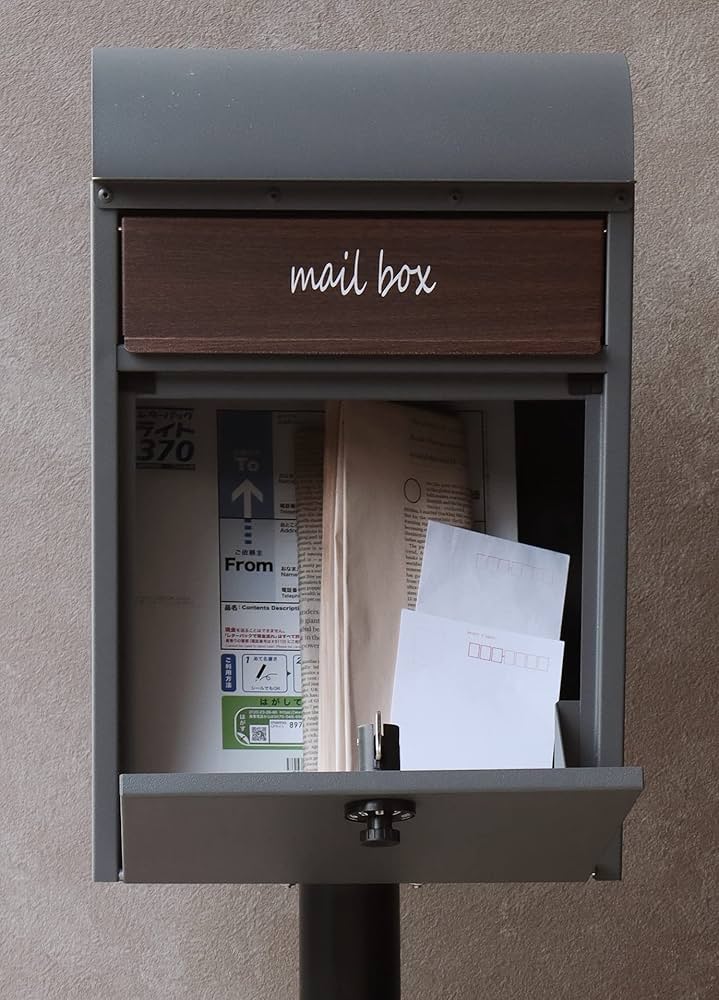 Amazon.co.jp: MOJYU Gilda SDM-013 Gray Post, Mailbox
